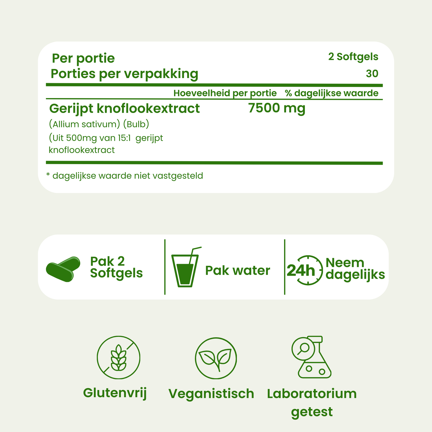 Gerijpt Knoflookextract - 7500mg Geurloos